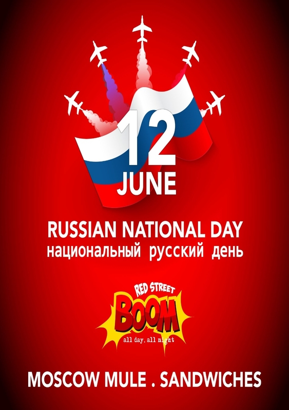 Russian National Day at The Redstreet Boom